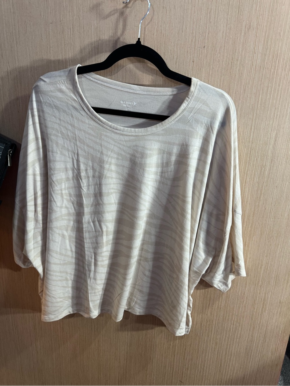 Womens Old Navy Short Sleeve Cropped Light Beige Zebra Striped Top Size XXL